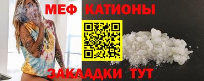 бутик Комсомольск-на-Амуре