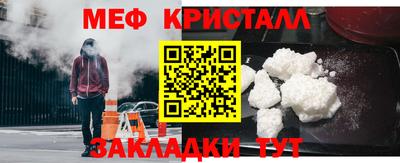 бутик Комсомольск-на-Амуре