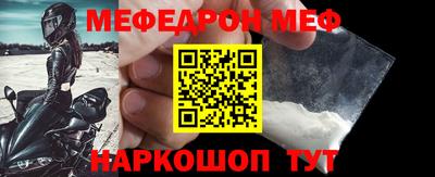 бутик Комсомольск-на-Амуре