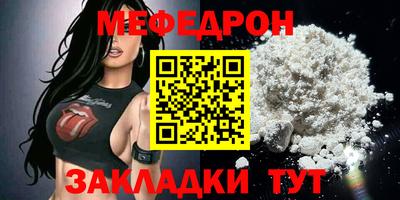 бутик Комсомольск-на-Амуре