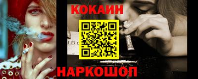 сатива Конаково
