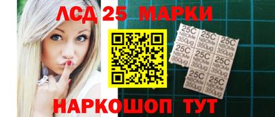 сатива Конаково