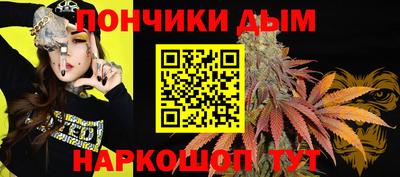сатива Конаково