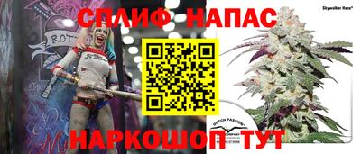 хмурый Краснокаменск