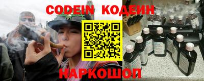 сатива Конаково