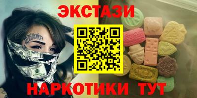 сатива Конаково