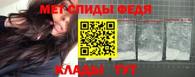 сатива Конаково