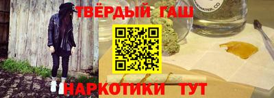 сатива Конаково
