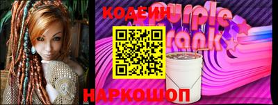 сатива Конаково